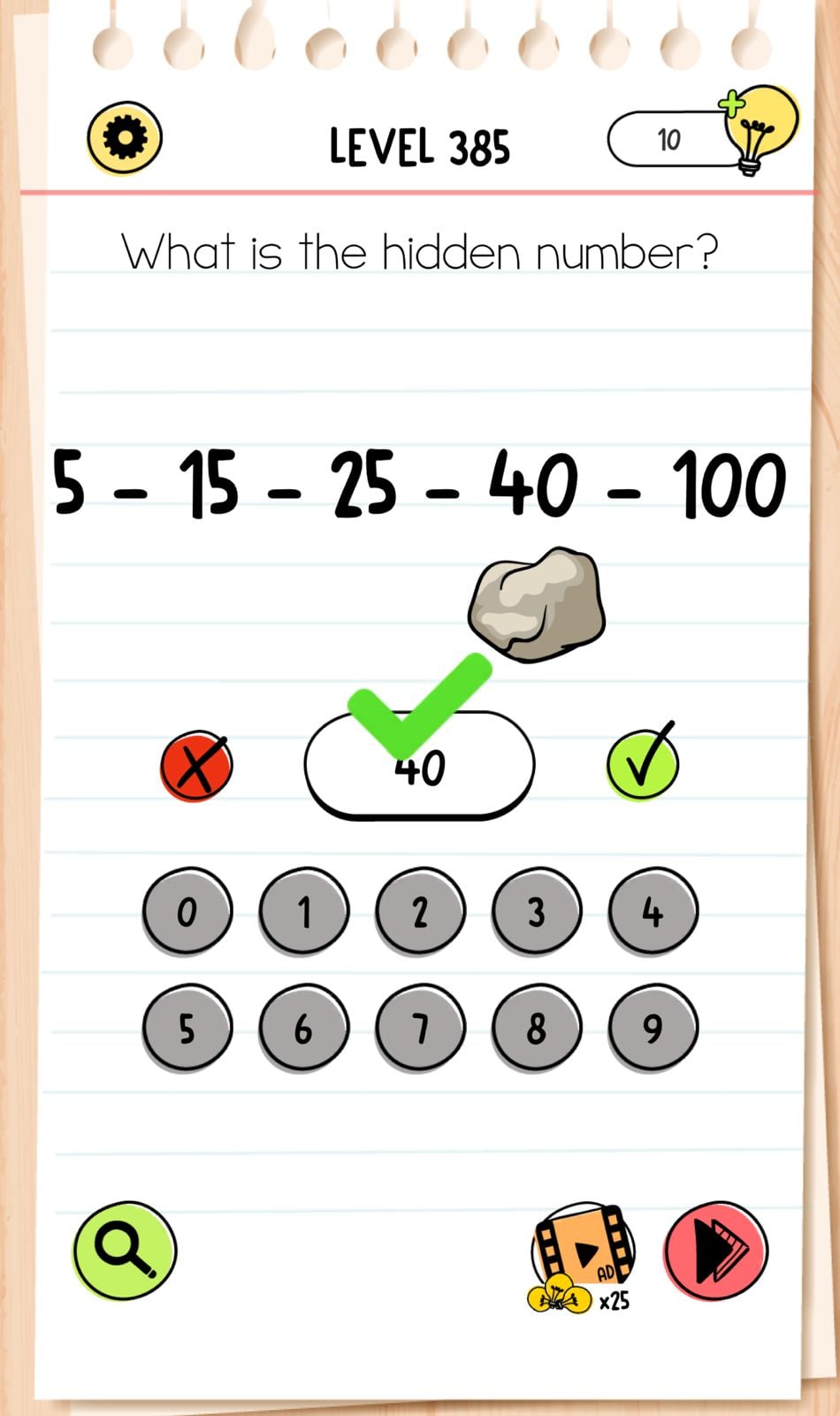 Brain Test Level 385 - Step 1