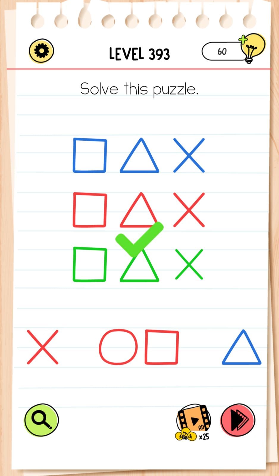 Brain Test Level 393 - Step 1
