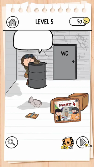 Brain Test Level 5