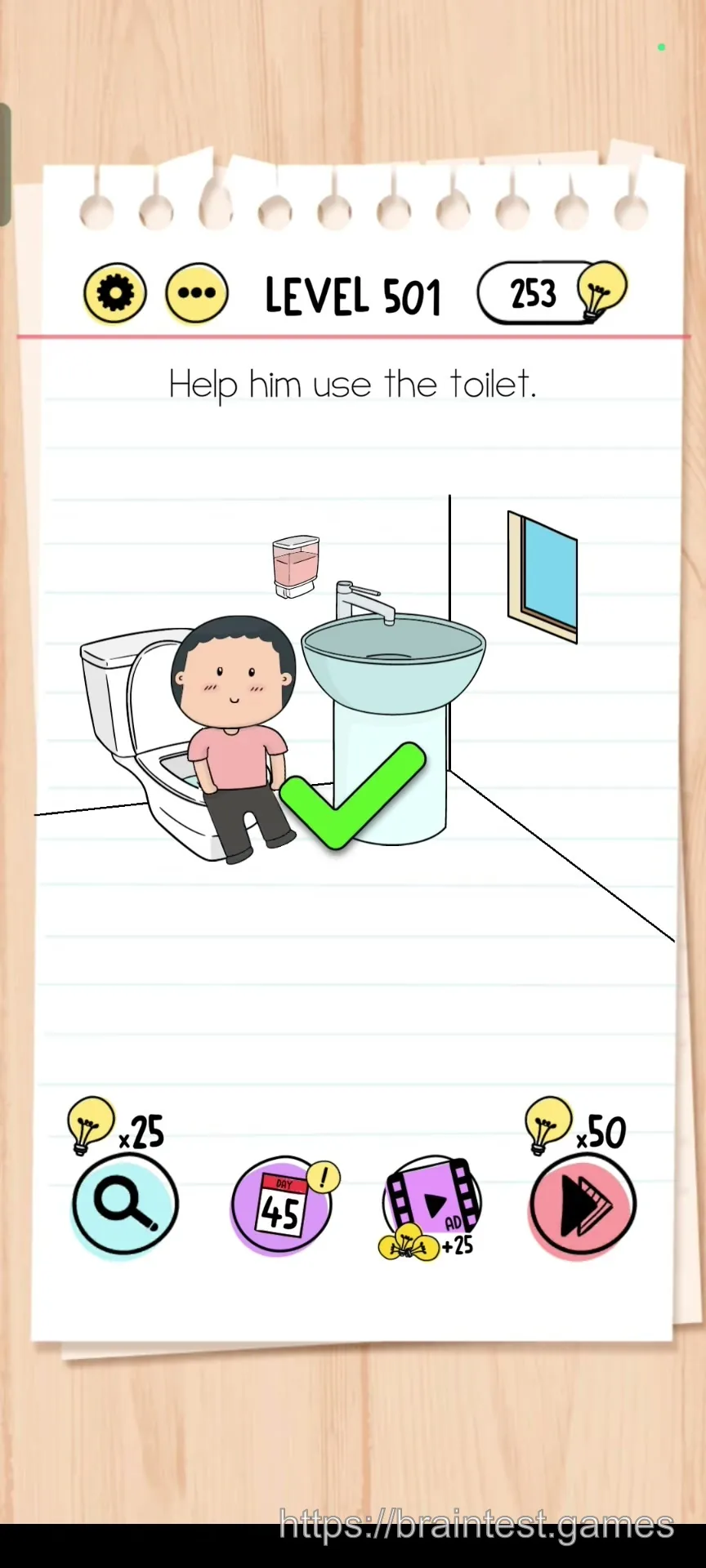 Brain Test Level 501 - Step 2