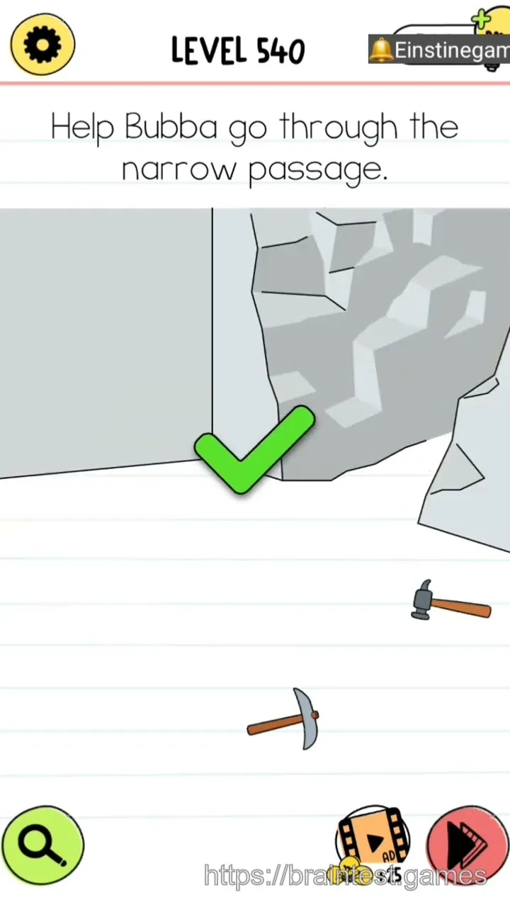 Brain Test Level 540 - Step 2