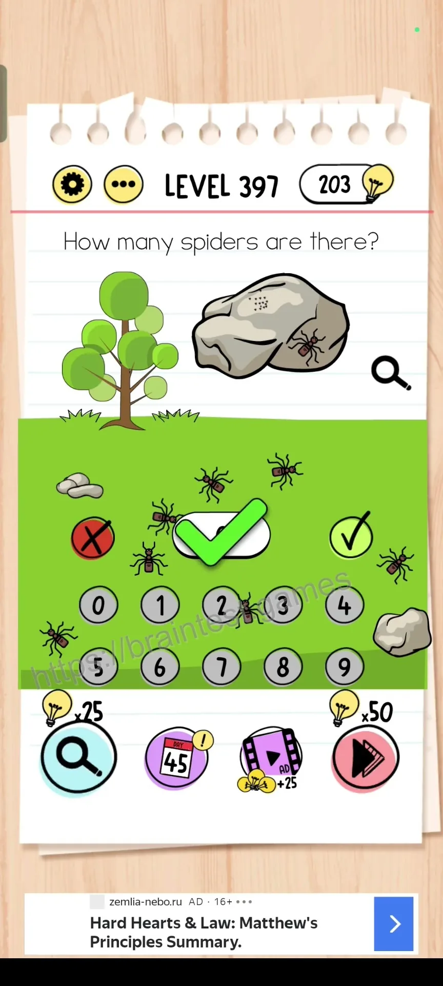 Brain Test Level 397 - Step 2