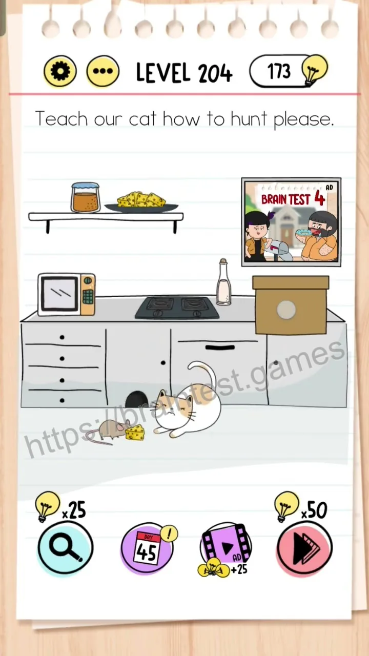 Brain Test Level 204 - Step 1