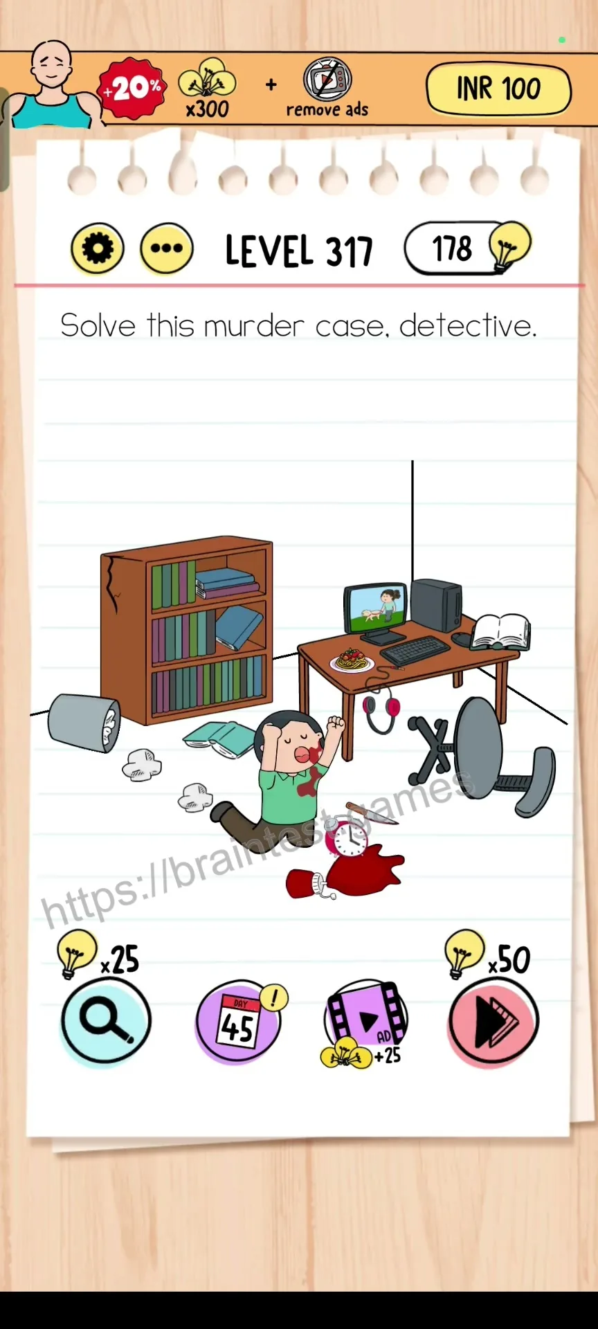 Brain Test Level 317