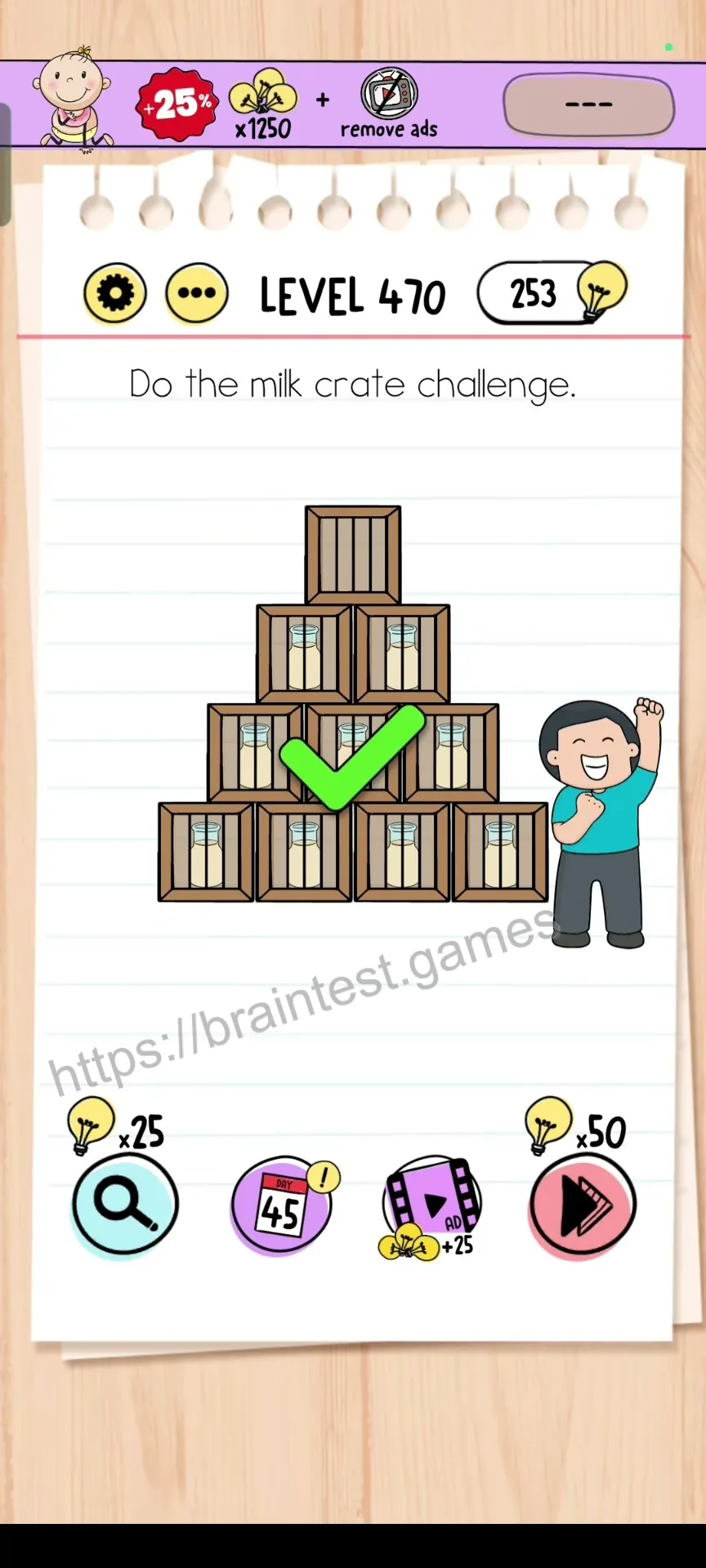 Brain Test Level 470 - Step 2
