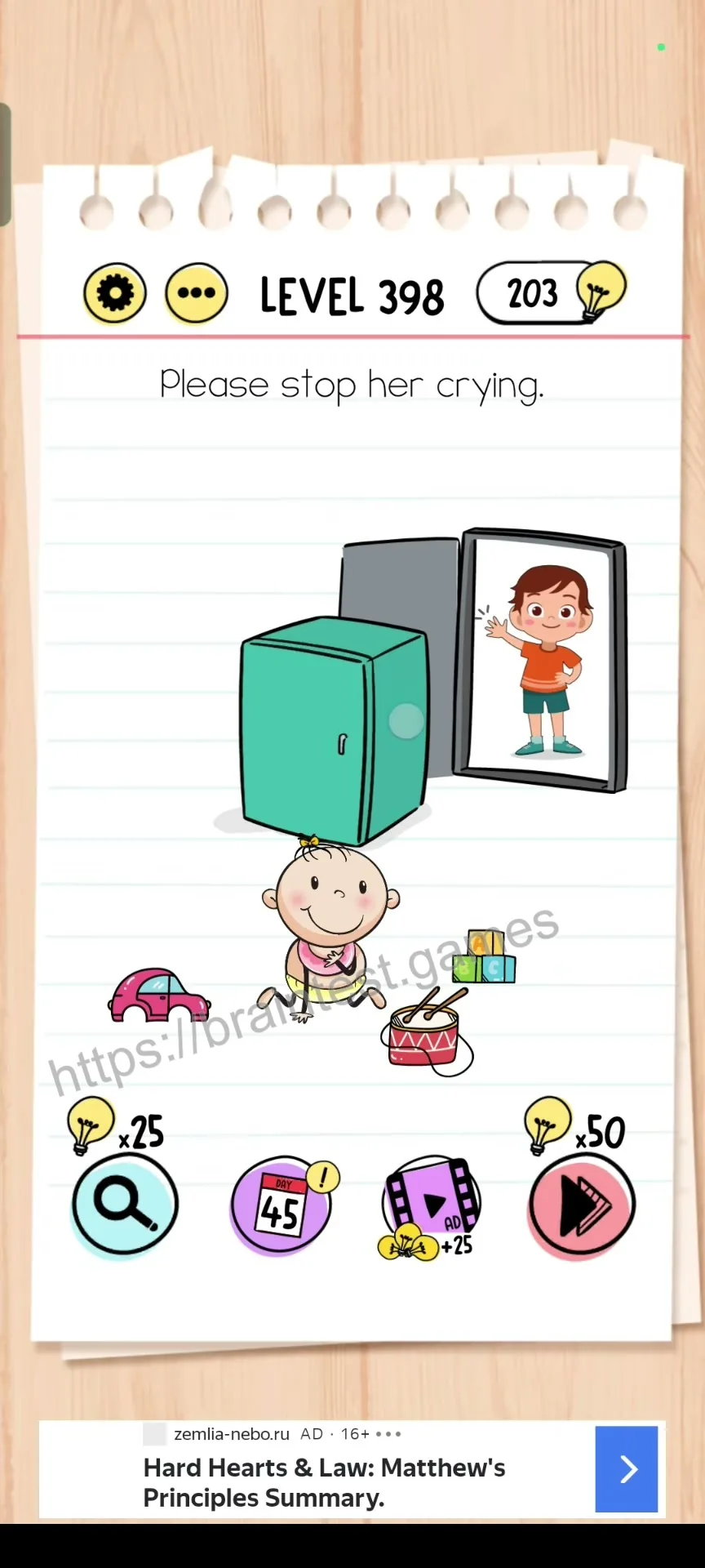 Brain Test Level 398