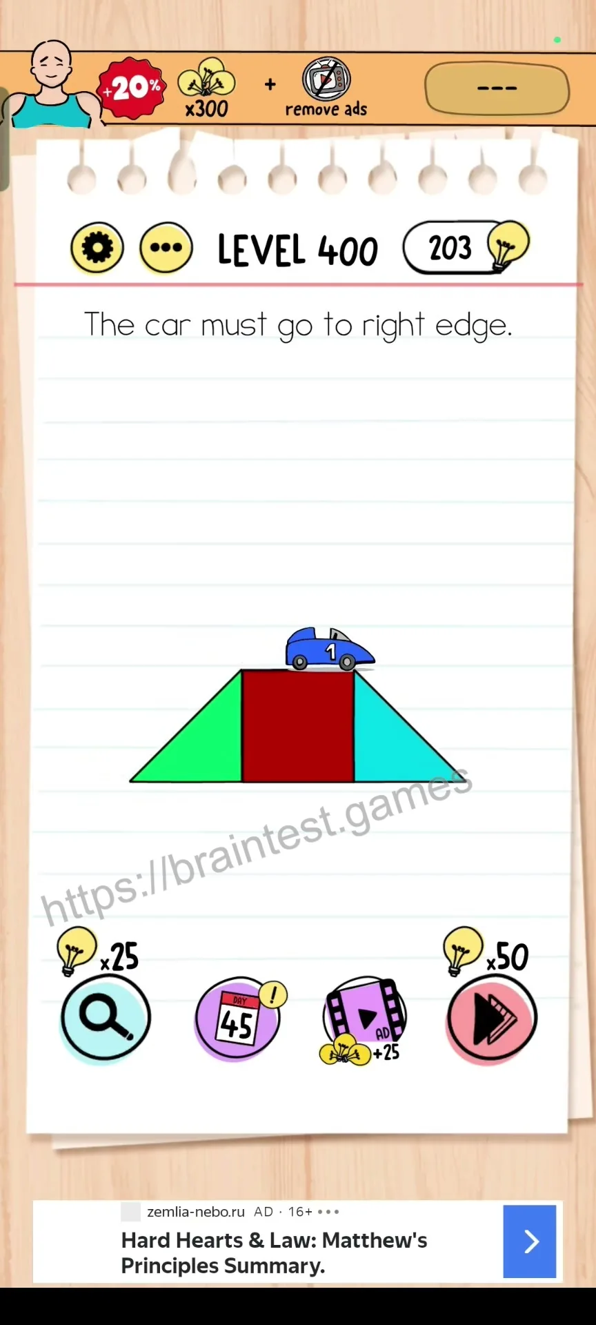Brain Test Level 400