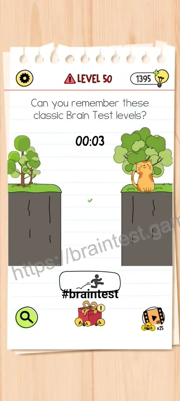 Brain Test Level 50