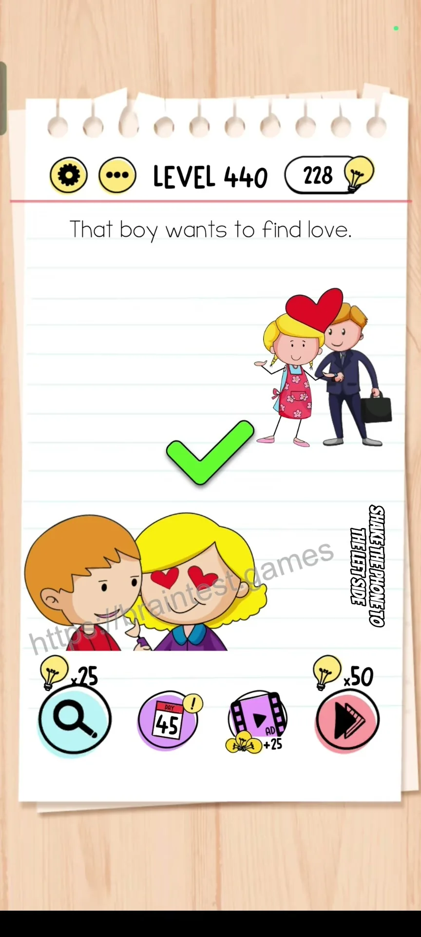 Brain Test Level 440 - Step 2