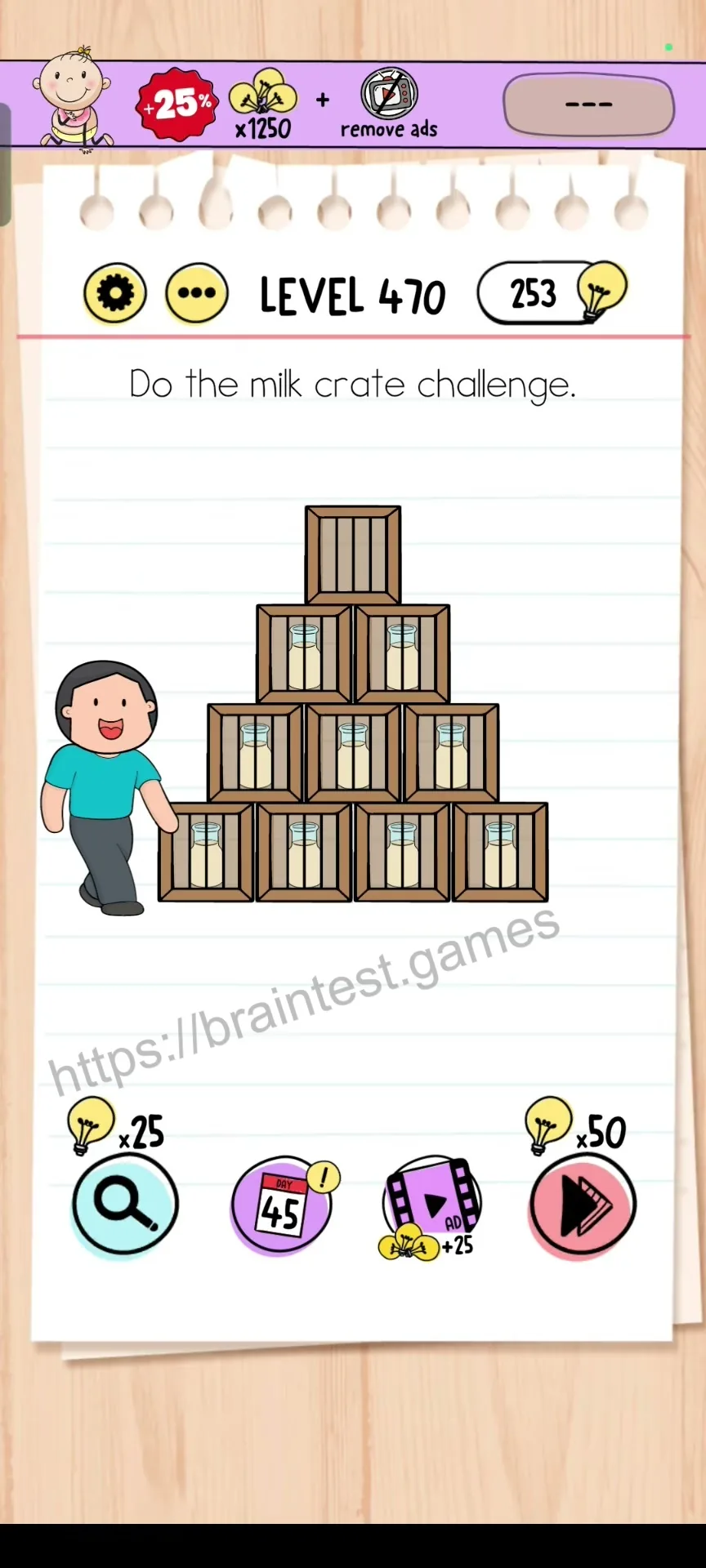 Brain Test Level 470