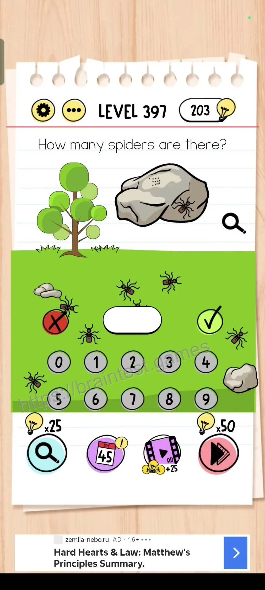 Brain Test Level 397