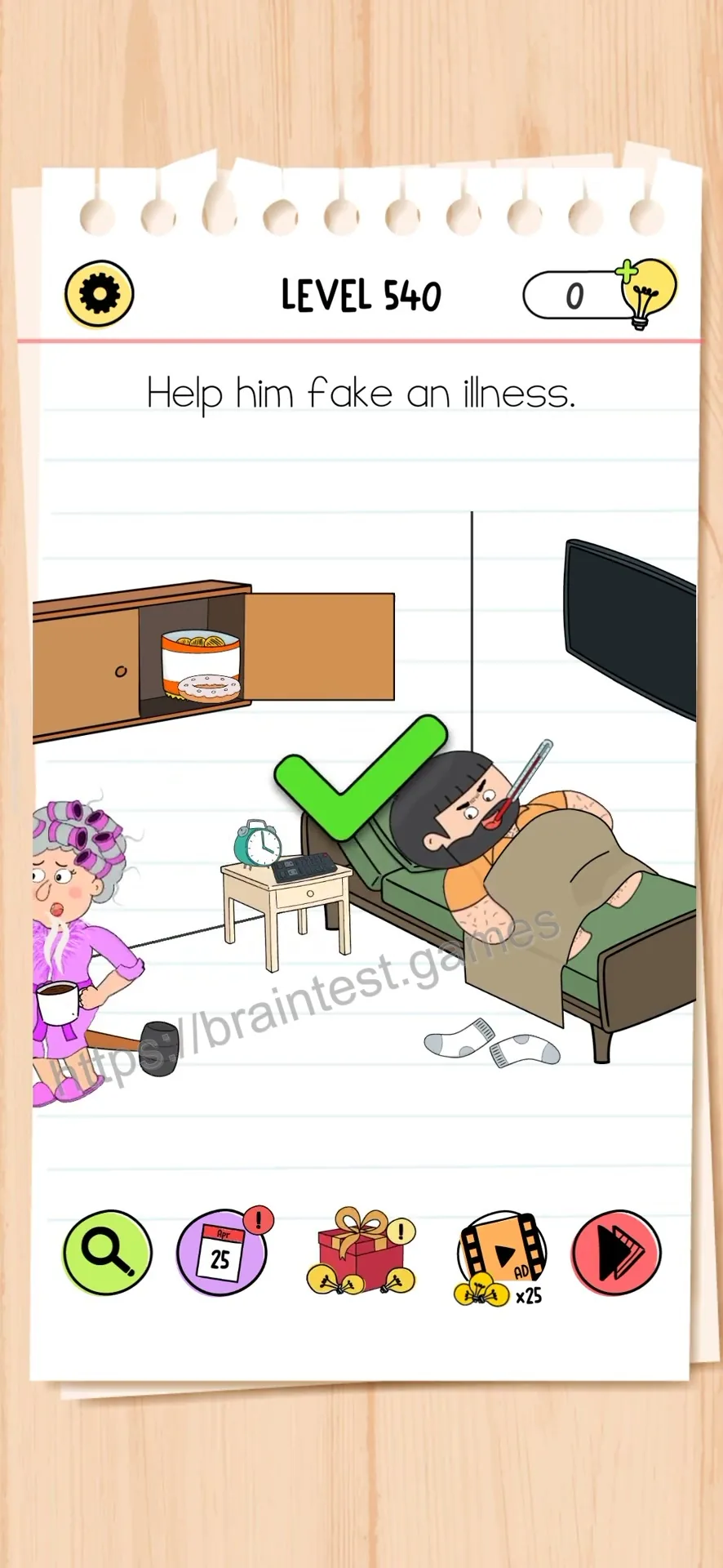 Brain Test Level 540 - Step 2