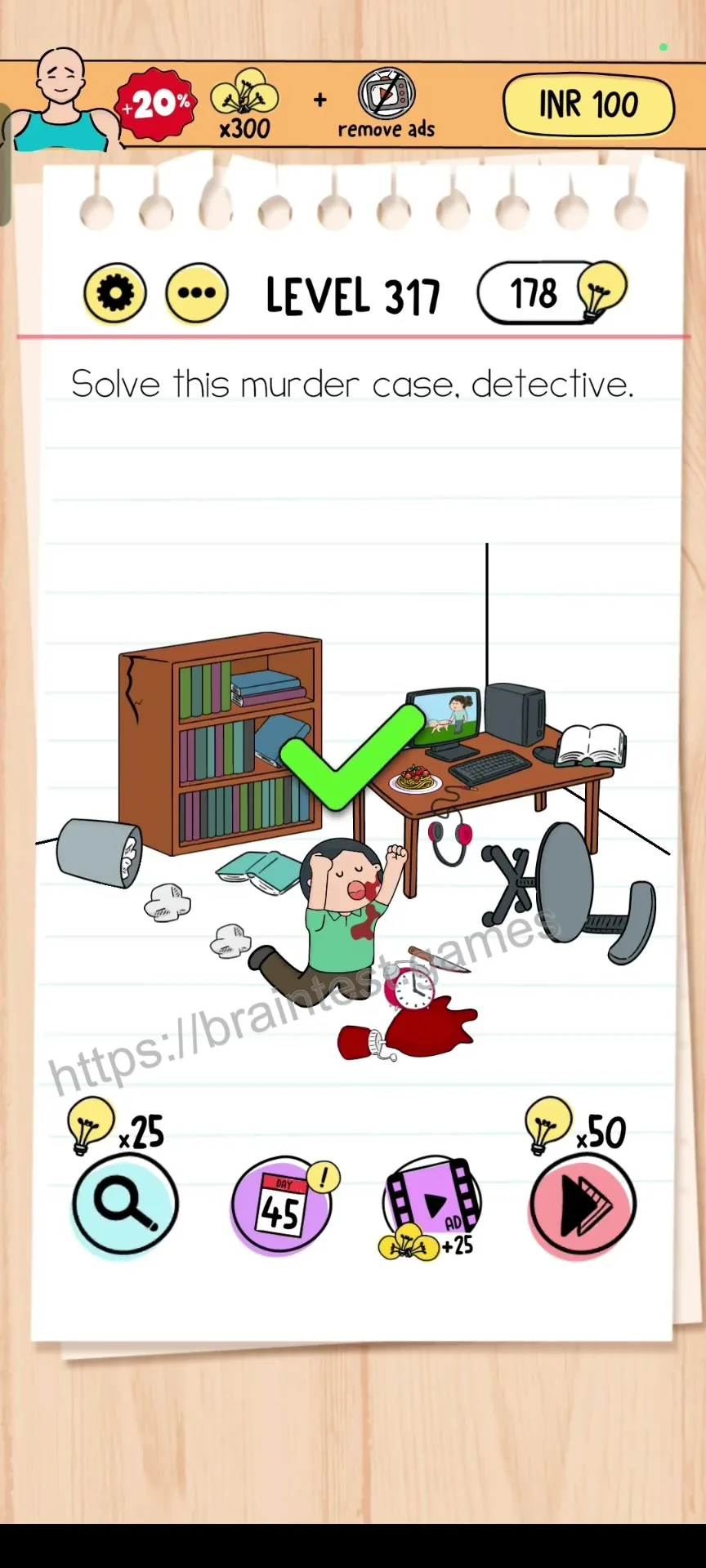Brain Test Level 317 - Step 2