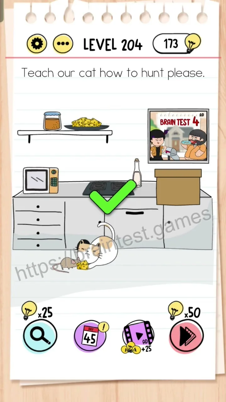 Brain Test Level 204 - Step 2