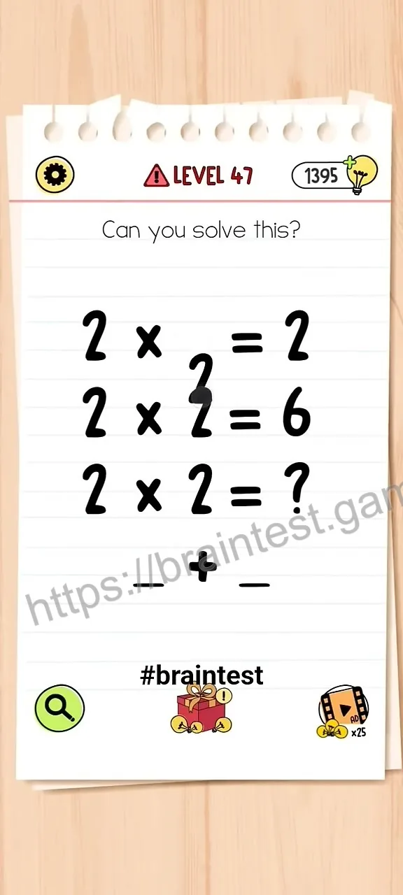 Brain Test Level 47