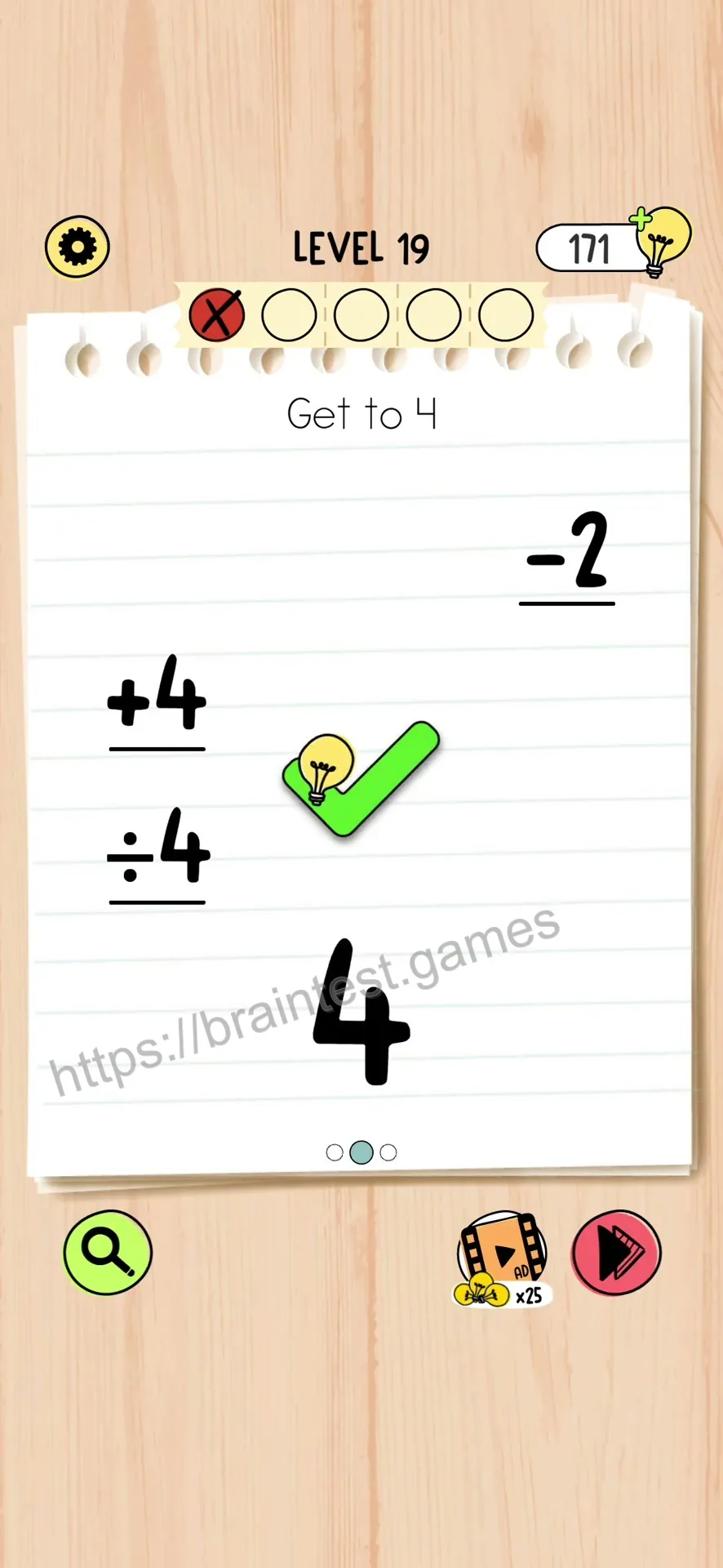 Brain Test 5 Level 19 Step 2 image 1