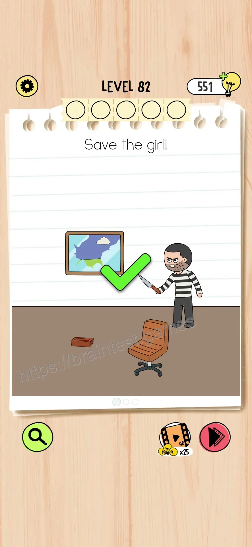 Brain Test 5 Level 82 Step 1 image 2