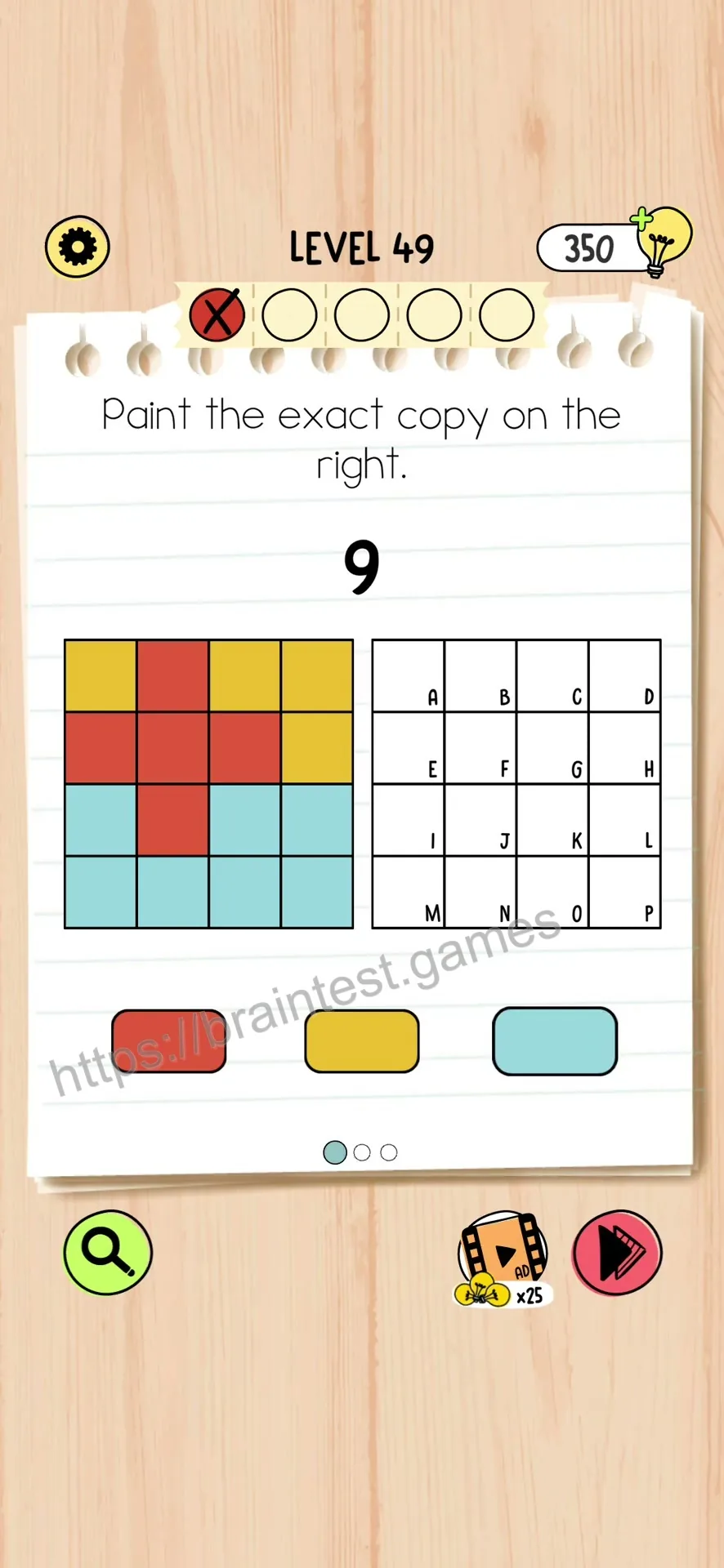 Brain Test Level 49