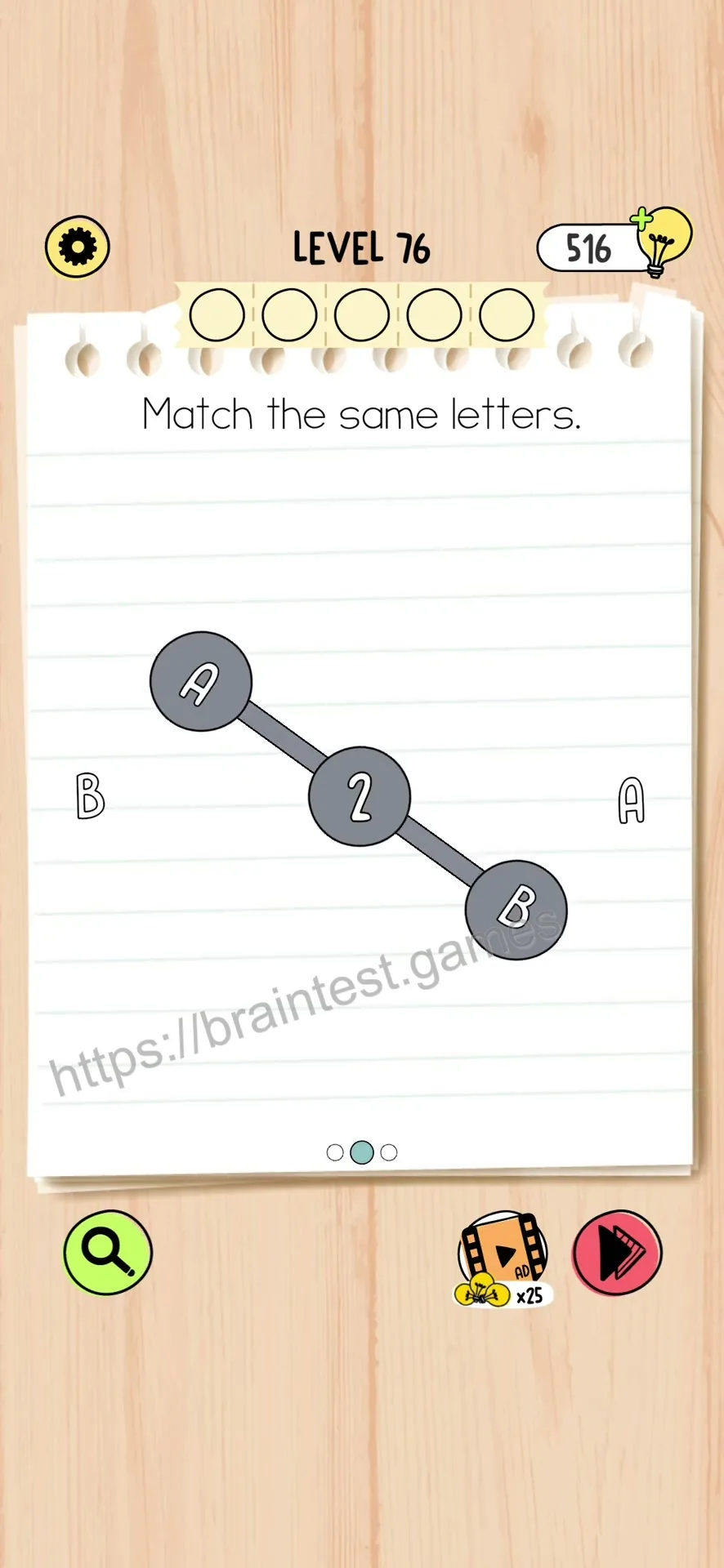 Brain Test 5 Level 76 Step 2 image 1