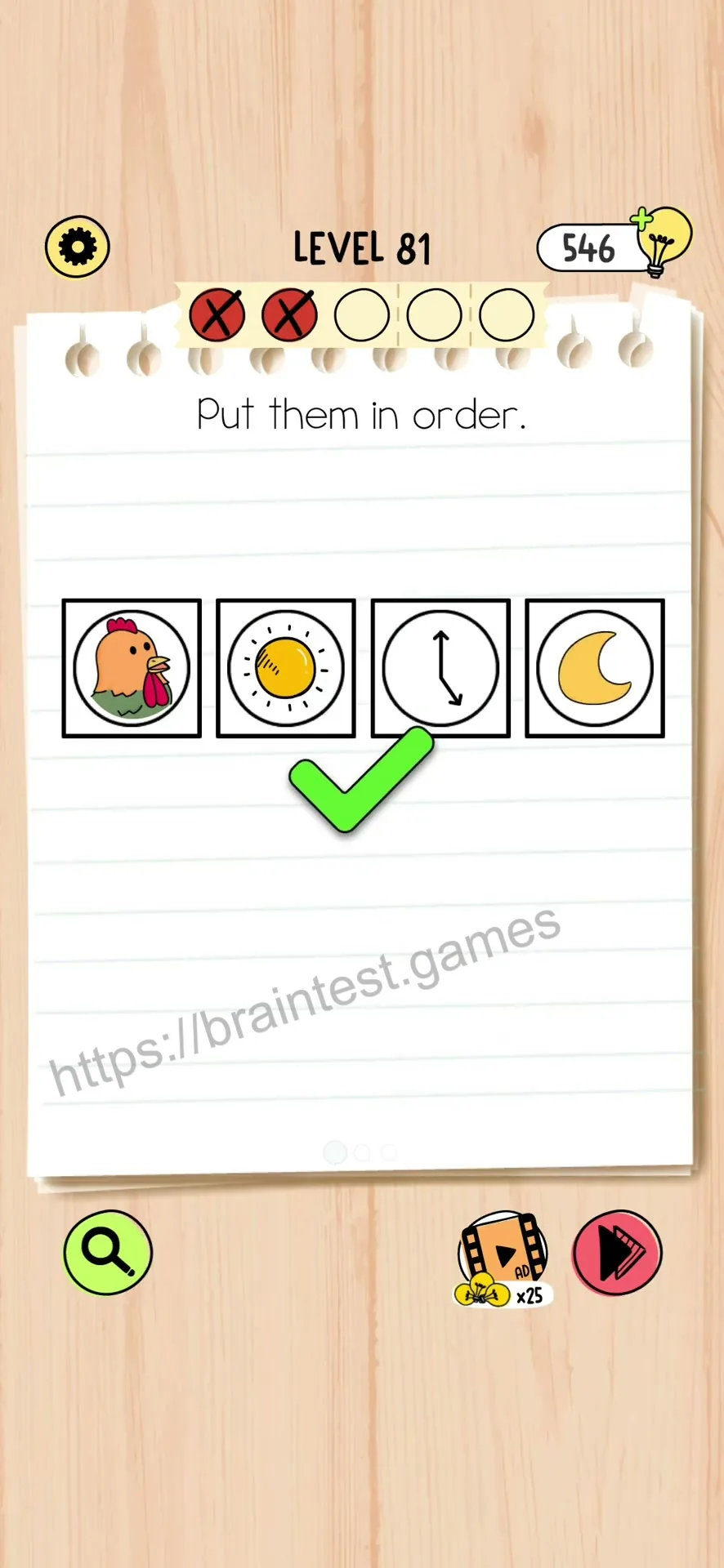 Brain Test 5 Level 81 Step 1 image 2