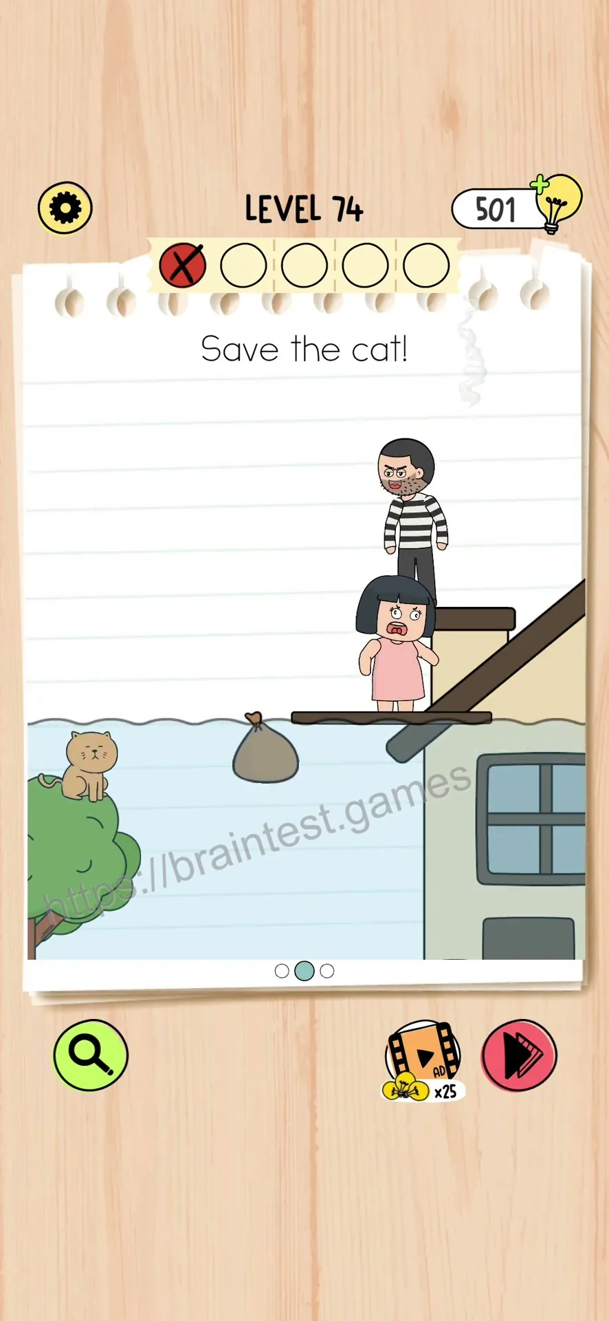 Brain Test 5 Level 74 Step 2 image 1