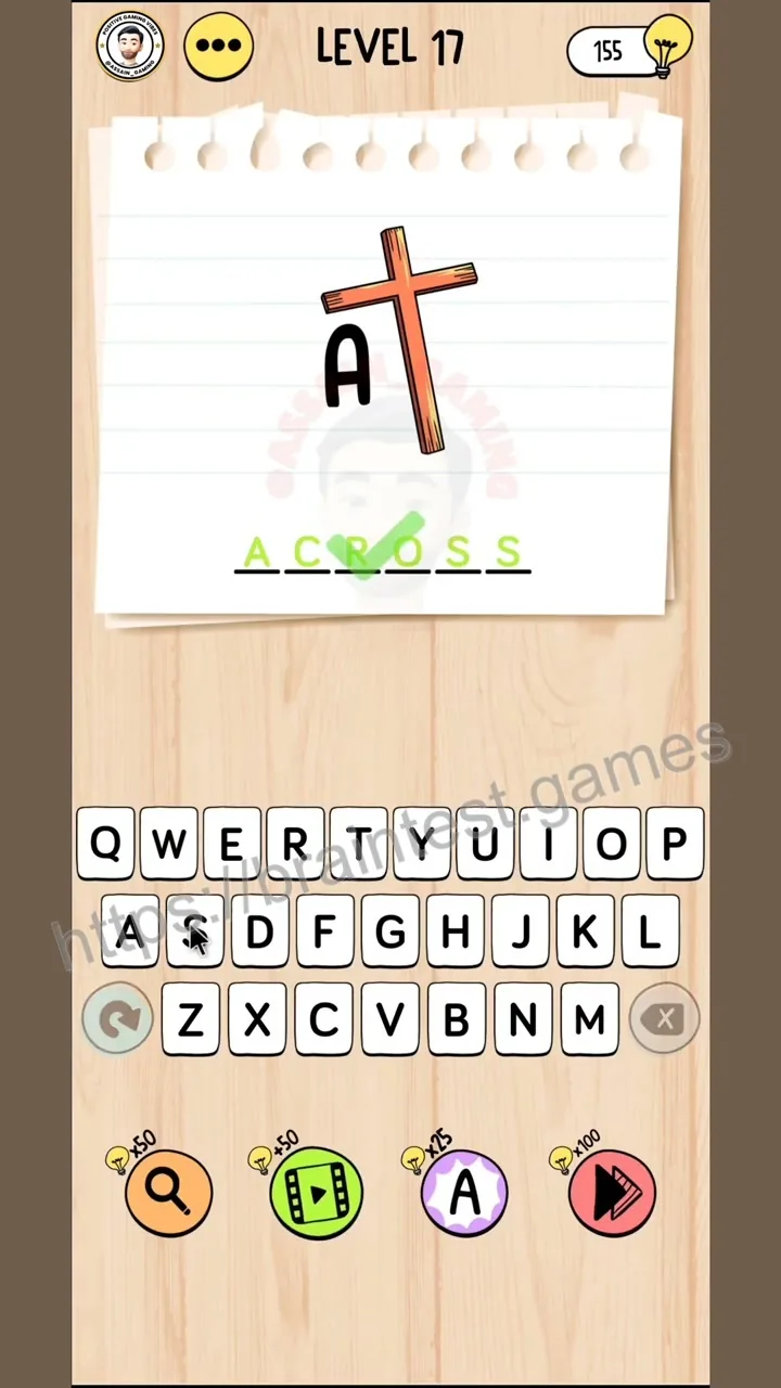Brain Test Level 17