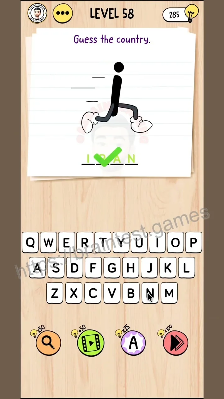 Brain Test Level 58 - Step 1