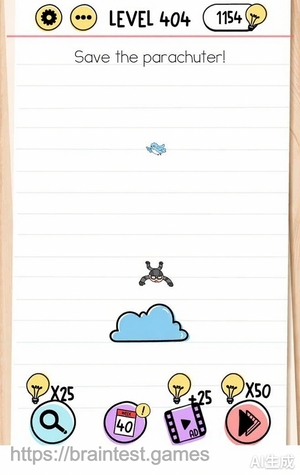 Brain Test Level 404