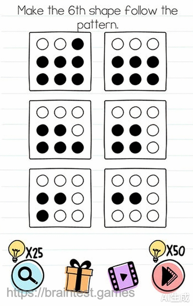 Brain Test Level 286 - Step 1