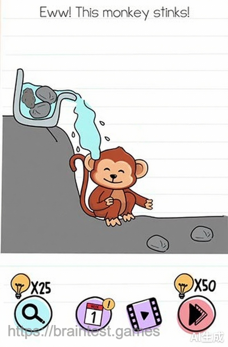 Brain Test Level 303 - Step 1