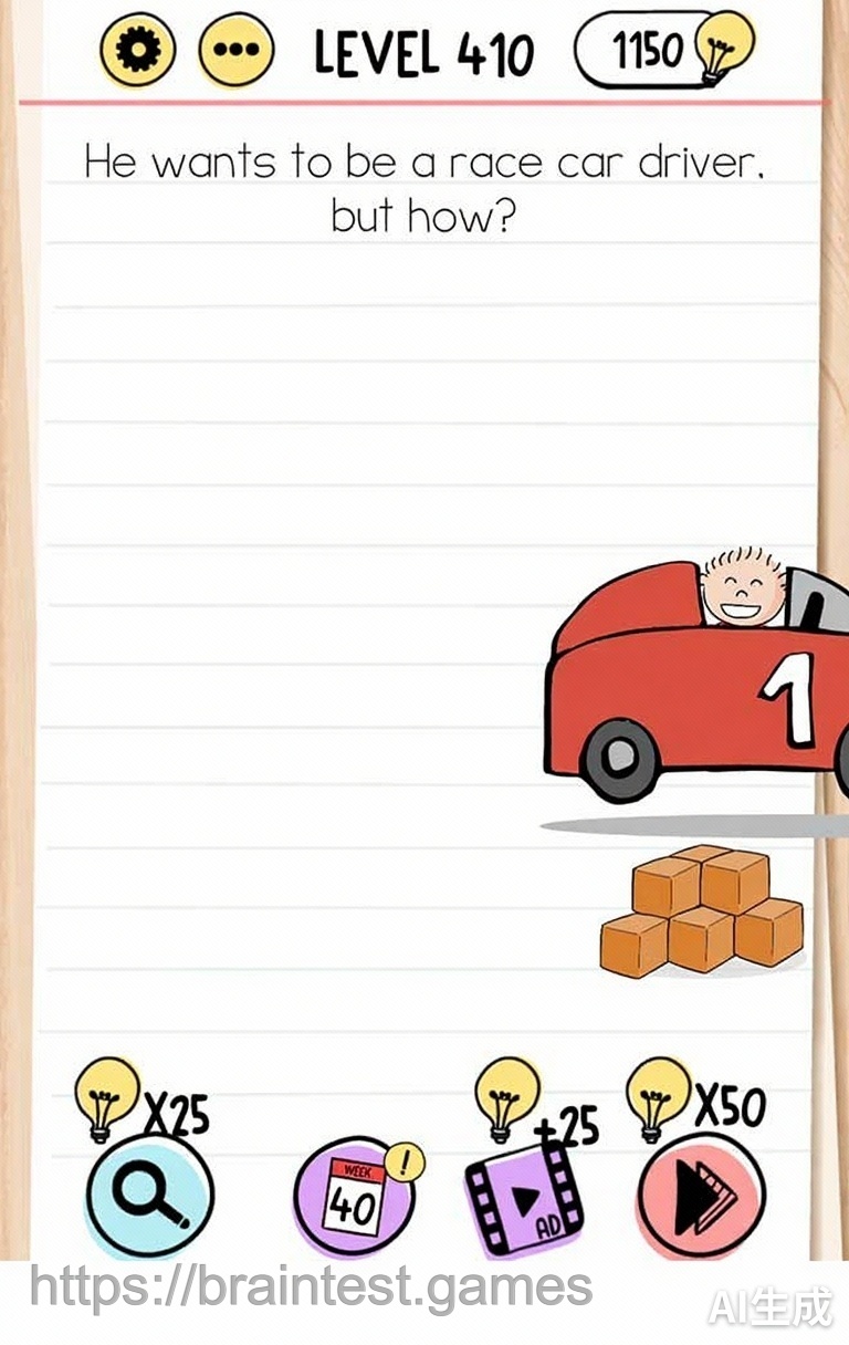 Brain Test Level 410 - Step 1