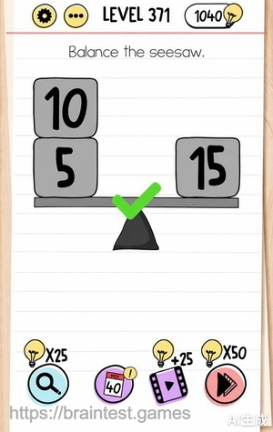 Brain Test Level 371