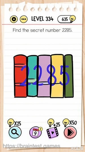Brain Test Level 334