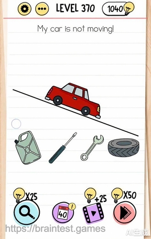 Brain Test Level 370