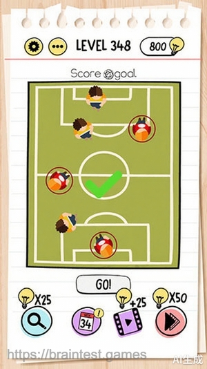 Brain Test Level 348
