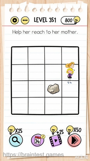 Brain Test Level 351