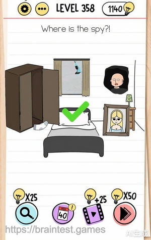 Brain Test Level 358