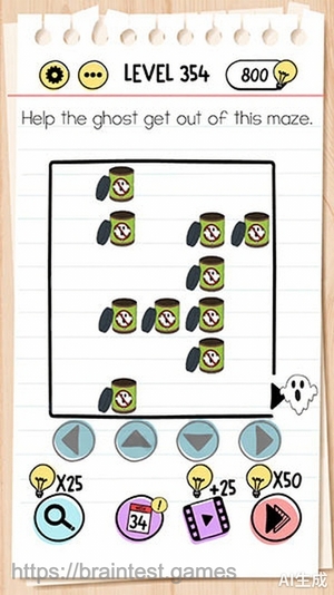 Brain Test Level 354