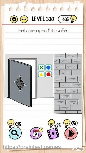 Brain Test Level 330