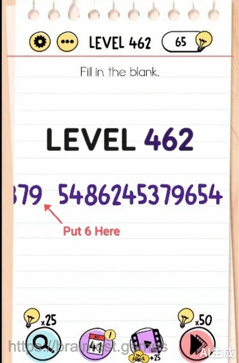 Brain Test Level 462 - Step 2