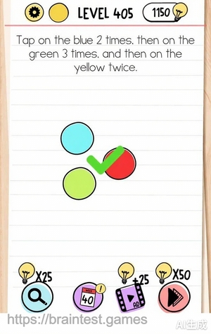 Brain Test Level 405