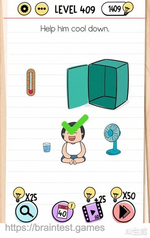 Brain Test Level 409