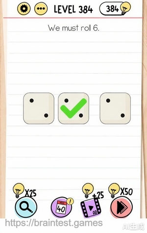 Brain Test Level 384