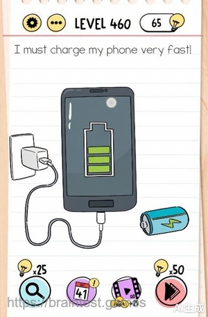 Brain Test Level 460