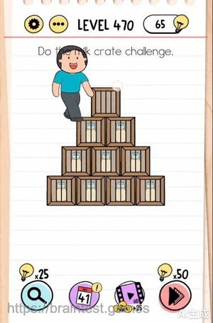 Brain Test Level 470
